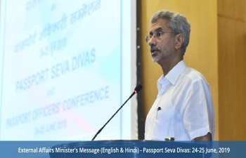 External Affairs Minister’s Message (English & Hindi) - Passport Seva Divas: 24-25 June, 2019 